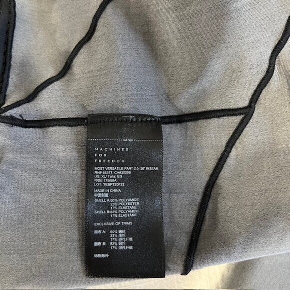 Machines for Freedom Most Versatile Pant 2.0 Cycling Bibs Women's XL - Picture 3 of 5